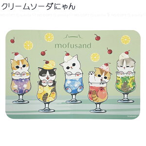 mofusand ]y \tgoX}bg 40×60cm /tTh ]ypE_[ ]y oX}bg @邾 􂦂  _炩 \tg Ȃ AXxXgsgp Eߏ  z R