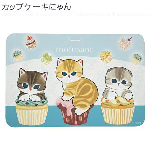 mofusand ]y \tgoX}bg 40×60cm /tTh ]ypE_[ ]y oX}bg @邾 􂦂  _炩 \tg Ȃ AXxXgsgp Eߏ  z R