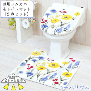 n[oE p^Cvt^Jo[gC}bg gC2_Zbg / n[oE gCt^Jo[ gC}bg g[p O^ U^ p t@ubN  g[ W ֍t^  