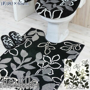 tB[ gC}bg O 80×65cm / gCp}bg O t@ubN  }bg gC  􂦂 ې  ׂ~ VbN Feuille