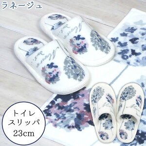 l[W gCXbp / l[W gC Xbp 23cm t[TCY t@ubN  􂦂 ې  fB[X 킢 {^jJ  t[ pXeJ[ Vb