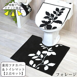 tH[W p^Cvt^Jo[gC}bg gC2_Zbg / tH[W gCt^Jo[ gC}bg g[p O^ U^ p t@ubN  g[ W ֍t^  􂦂 