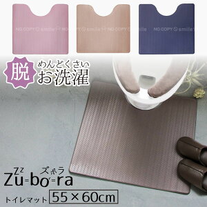 Y{ gC}bg /PVC n zubora gC }bg @  ͂ R hL hJr h   sv @ qI Vv