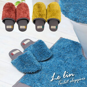  gCXbp / gC gC^[ lelin   ې  􂦂   Xbp [V[Y N 킢 i` 23cm M t[