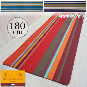 ���E�g���[���E�f���E�\���C�� PVC�L�b�`���}�b�g 180 /���g���[�� �h �\���C�� PVC �L�b�`�� �䏊 �}�b�g �@���� �R�� �h�L �h�J�r �h�� ���� ���� �s�v �@������ �q���I ������� �X�g���C�v 