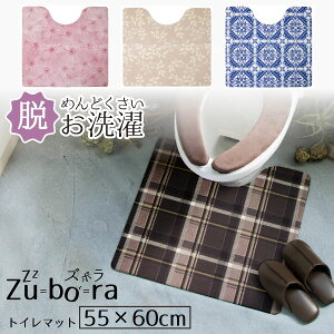 Y{ gCfUC}bg /PVC  zubora gC}bg gC }bg @  ͂ R hL hJr h   sv @ qI 