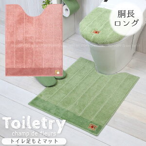 Vt gC}bg O 75×60cm / gC}bg gC }bg  Vv n 􂦂 ې  ׂ~ CeA  O