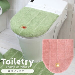 Vt pt^Jo[ / gC t^ W ӂ Jo[ p O^ U^  g[ EHVbg z \ z N  i` 킢  Vv gC^[ t@ub