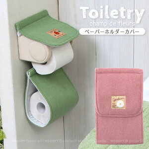 Vt y[p[z_[Jo[ / ylR|Xz / gC gC^[   ې  􂦂   gCbgy[p[ z_[ Jo[ Vv i`