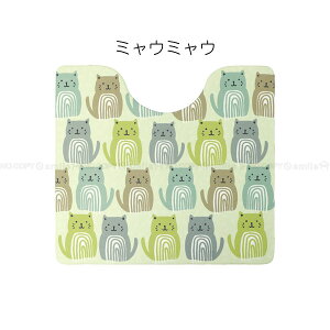 mOT PVC gC}bg /gC }bg @  ͂ R hL hJr h   sv NbV r rj qI  킢 i`