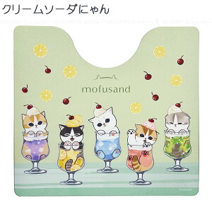 mofusand PVC gC}bg / tTh PVC gC}bg @  ͂ R hL h  sv @ qI  ՂɂՂ CeA r rj 킢 킢 L