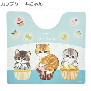 mofusand PVC gC}bg / tTh PVC gC}bg @  ͂ R hL h  sv @ qI  ՂɂՂ CeA r rj 킢 킢 L