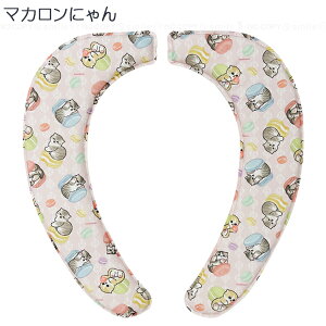 mofusand ӂ֍NbV / tTh gC NbV zV[g ֍V[g Jo[ O^ U^ g[^ p 􂦂  _炩 炳 ӂӂ 肪ǂ 킢 L