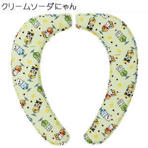 mofusand ӂ֍NbV / tTh gC NbV zV[g ֍V[g Jo[ O^ U^ g[^ p 􂦂  _炩 炳 ӂӂ 肪ǂ 킢 L