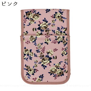 s[X[Y y[p[z_[Jo[ /ylR|Xz/ gCbgy[p[ z_[Jo[ Jo[ ݎ gC^[   ې 􂦂 \ XgbN t@ubN