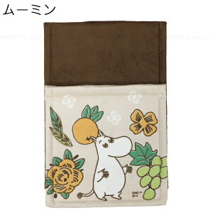 VCK[f y[p[z_[Jo[ /ylR|Xz/ gC [~ g~C MOOMIN gCbgy[p[ z_[Jo[ Jo[ ݎ gC^[   ې