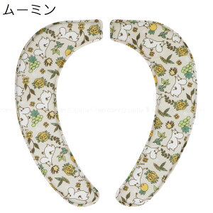 VCK[f ӂ֍NbV / gC [~ g~C MOOMIN gC NbV zV[g ֍V[g ֍Jo[ t@ubN Jo[ V[g \ 􂦂 ӂ 