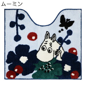 yzl gC}bg / yz/ gC [~ g~C MOOMIN gC}bg 􂦂 ې ~ t@ubN ӂӂ ӂ  ߎ 킢  ؂