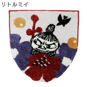 ペルホネン 兼用フタカバー / 【送料無料】/ トイレ ムーミン リトルミイ MOOMIN フタカバー トイレカバー 兼用 洗浄暖房用 O型 U型 洗浄 暖房 蓋 便座フタ 吸盤 洗える 丸洗い 洗濯可 ファブリ