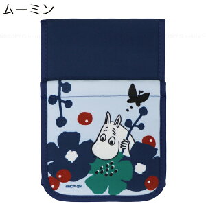 yzl y[p[z_[Jo[ /ylR|Xz/ gC [~ g~C MOOMIN gCbgy[p[ z_[Jo[ Jo[ ݎ gC^[   ې 