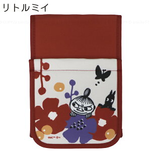 yzl y[p[z_[Jo[ /ylR|Xz/ gC [~ g~C MOOMIN gCbgy[p[ z_[Jo[ Jo[ ݎ gC^[   ې 