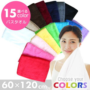 oX^I 60×120cm/y|Cg {z