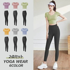 yzseBX ZbgAbv jOX[c ㉺Zbg H  t  KEFA X|u gbvX K