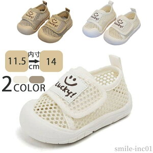 yz̈ ۈ牀 ct  y t@[XgV[Y 14cm 13.5cm 13cm 12.5cm 12cm 11.5cm r[`T_ ʊw