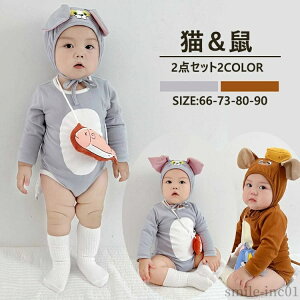 yzRX`[ ߑ RXv  nEB v[g  V ؍ I[C j̎q ̎q