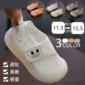 yz̈ ۈ牀 ct  t@[XgV[Y 15.5cm 15cm 14.5cm 14cm 13.5cm 13cm 12.5cm 12cm 11.5cm