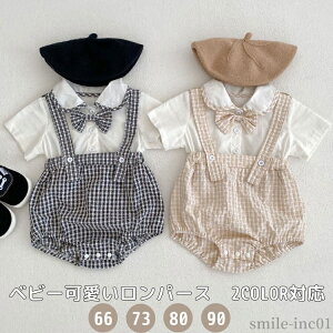 yzu}[ q v[g LbY  V ؍t@bV I[C j̎q ̎q Ԃ