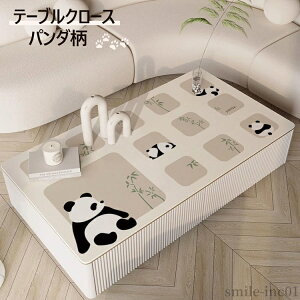 yz HJo[ e[u ` \  ȒP a h~ h~ ϔM  fXN}bg ~