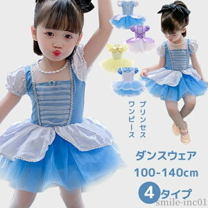 yzhX܎O xr[ 炢 Xe[Wߑ ̑ j^[h `A_X bX _X  RXv