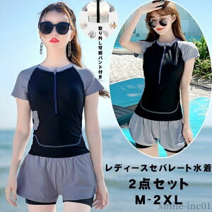 yzWp UVJbg  p tBbglX ㉺Zbg LOʐ^ V v[ XC~O  ݂