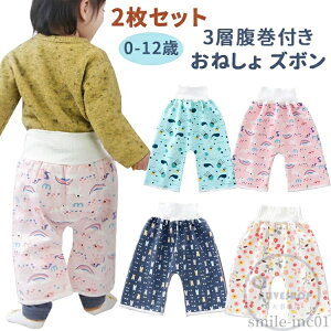 yzQp p ނJo[ ۈ牀 z c pW} Ԃ j̎q ̎q ˂΍ pc