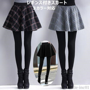 yzVbgXJ[g R[f₷ f[g XJ[gt Z ʊw q Xpbc MX fB[XXJbc