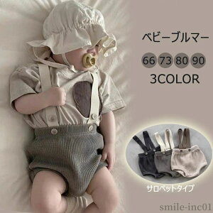 yzoYj v[g JWA c  xr[pc {gX 킢 ̎q j̎q Zp V[gpc