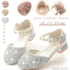 yzF F sN w ܎O sAm C ʊw ʉ mC \  LbYhXpV[Y