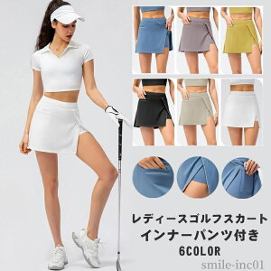 yzX|[c ~ZX tăXJ[g ̌^ V[g StEFA XJ[g Lbg ʋC y Lk