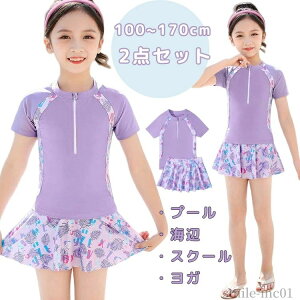 yzV[ XL[  IV [Y K X|[cp V w w ʐ^Be ZbgAbv XJ[g