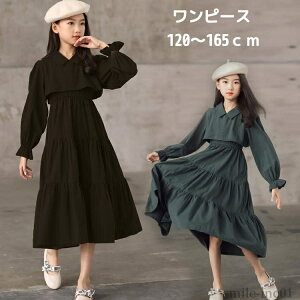 yz165 160 150 140 130 Ă΂120 p[eB[  ǂ s[X  sAmhX Ǝ tH[}