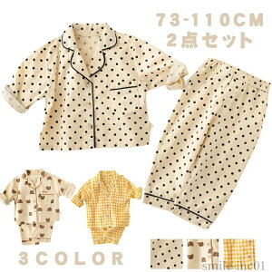 yz110 100 90 80 73 QԒ Zbg ۈ牀 ct Sj  LbY v[g a V lC