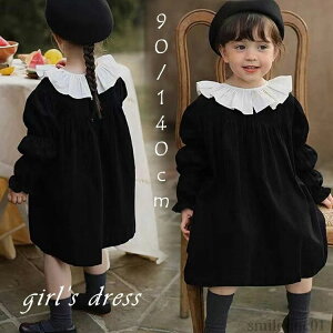 yztH t  ʐ Mtg v[g Cxg j q̓ a Ă΂ p[eB[ 