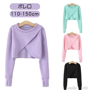 yz|A g _XpgbvX 炢 Xe[Wߑ ̑ oGEH[Abv WjA ̎q ߑ