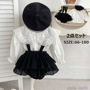 yz p[X Vc ZbgAbv ct ۈ牀 Sj ܎O X[c tH[} d˒ 