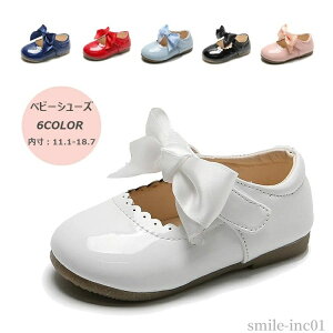 yzۈ牀 ct C hXV[Y [t@[ ̎q w tH[}V[Y LbY xr[V[Y \