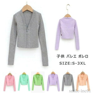 yz_XpgbvX 炢 Xe[Wߑ ̑ oGEH[Abv WjA ̎q ߑ oG{