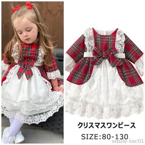 yz130 120 110 100 90 80 Cxg xr[EFA p[eB[ ϐg  RX`[ Mtg oYj NX}X