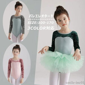 yzq t   v[g _X Xe[W ̑ bX ۉ ߑ _Xߑ ̎q \ V̑