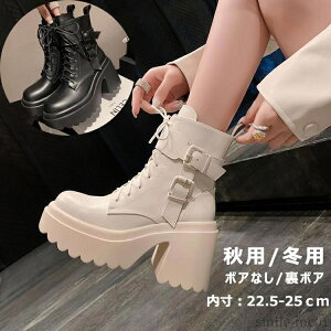 yzEB^[u[c C {A 22.5-25cm N Xj[J[ hC  u[c [Nu[c ꂢ 60u[c